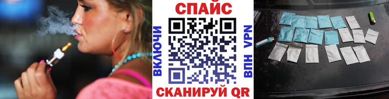 Бутират буратино  Билибино 