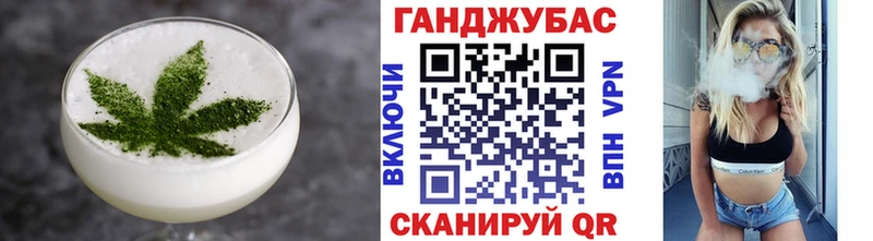 omg ссылки  как найти закладки  Билибино  Еда ТГК конопля 