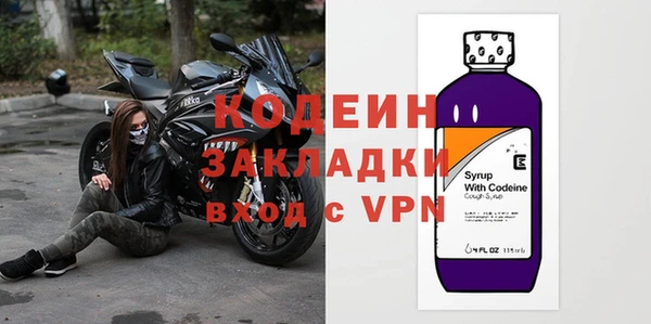 COCAINE Ростов