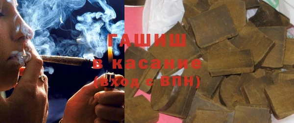 скорость Алзамай