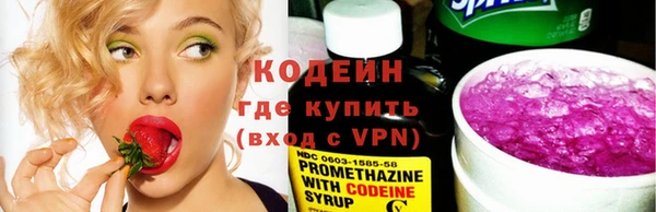 PSILOCYBIN Россошь