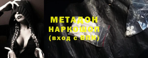 скорость Алзамай