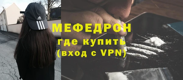 PSILOCYBIN Россошь