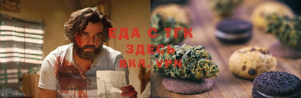соль ск Алексеевка