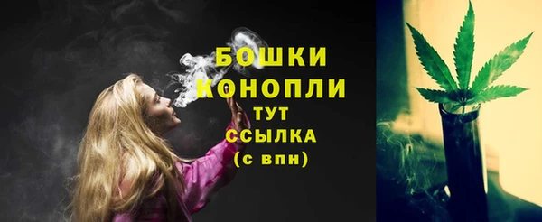 COCAINE Ростов