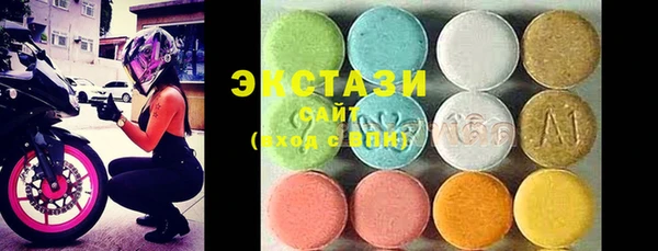 круглые Алексин