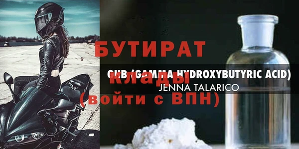круглые Алексин
