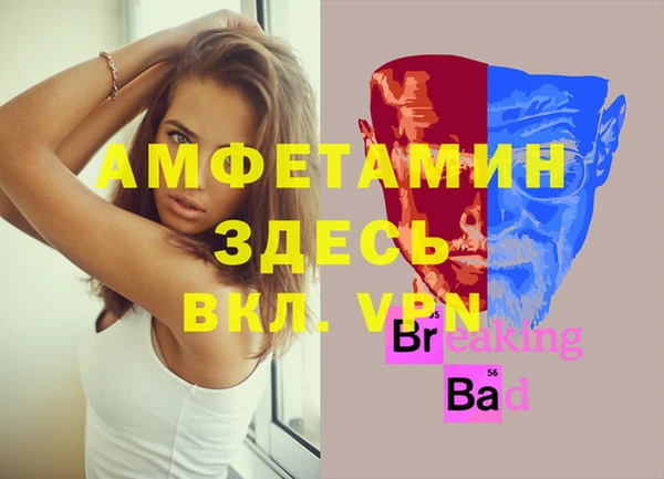 круглые Алексин