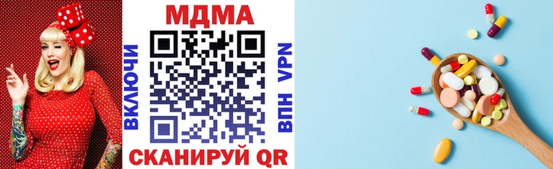 MDMA VHQ  Билибино 